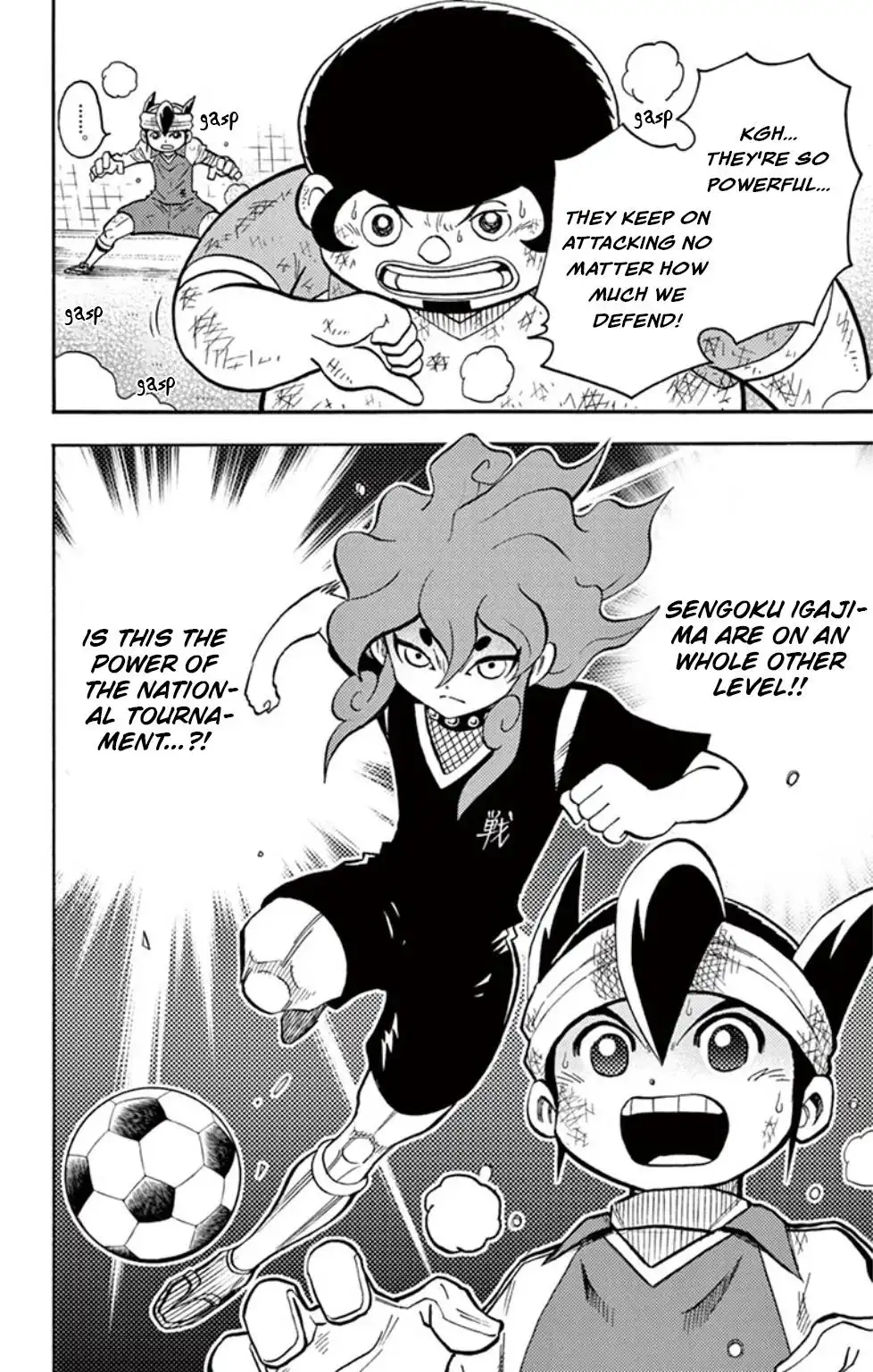 Inazuma Eleven Chapter 18 31